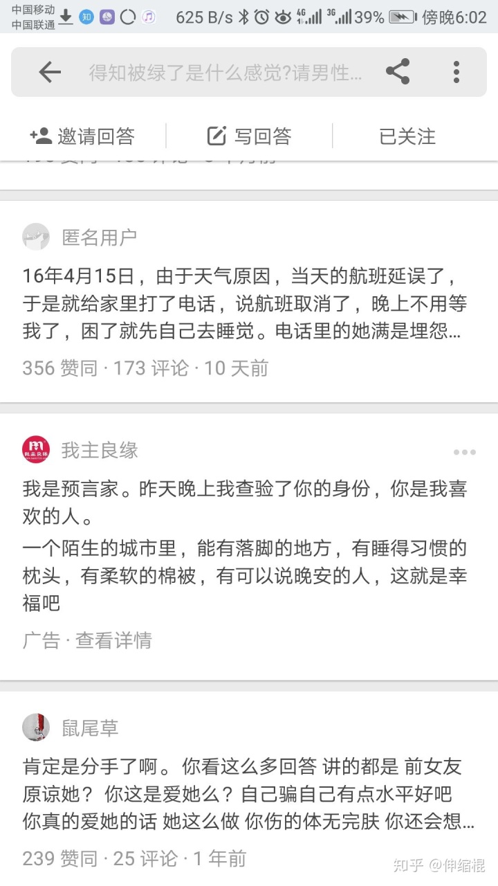 [电报搜索好友发信息是真的吗吗知乎怎么搜]电报搜索好友发信息是真的吗吗知乎怎么搜不到