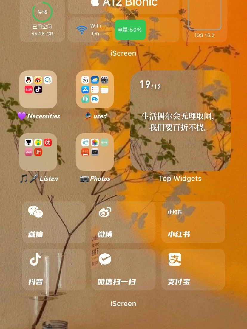 [ios的ins注册一直转圈圈]ins注册的时候一直在转怎么解决