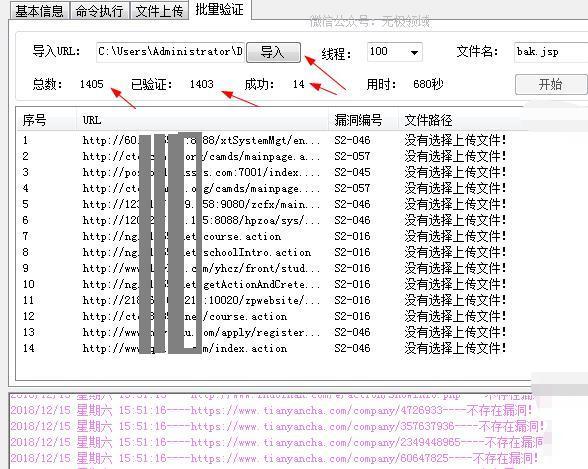 [电报搜索网址是什么意思]电报搜索网址是什么意思啊