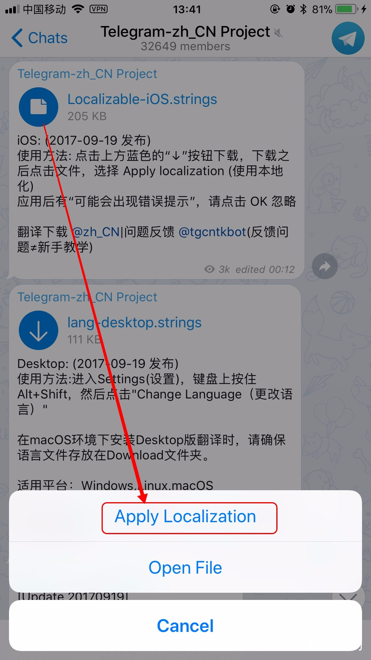 [telegeram怎么删除]telegram 如何删除联系人