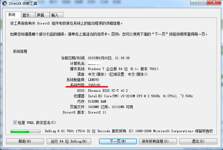 [电报搜索不到任何东西了吗怎么回事呢]电报搜索不到任何东西了吗怎么回事呢视频