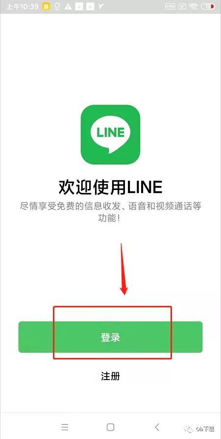 [纸飞机注册为什么收不到验证码呢]纸飞机app为什么我的手机号不发验证码