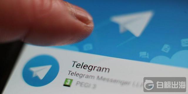 [telegeram纸飞机app]telegreat纸飞机中文版下载