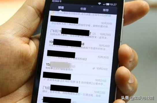 [电报为啥收不到短信]电报接收不到短信验证