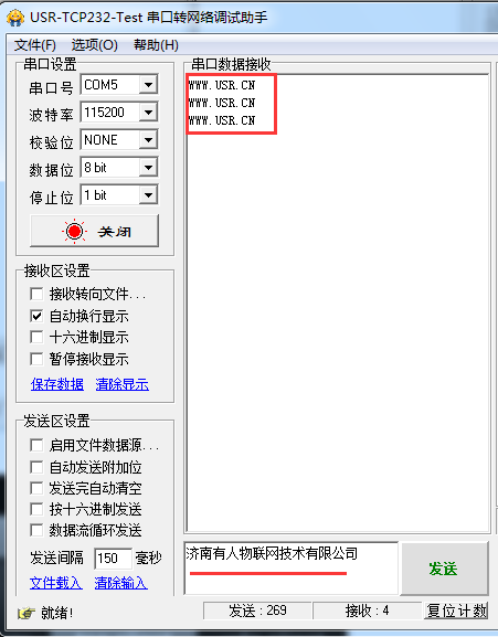 [飞机外网软件]飞机外网软件叫什么