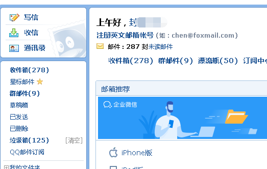 [telegeram邮箱登录入口]telegram怎么用邮箱验证登录