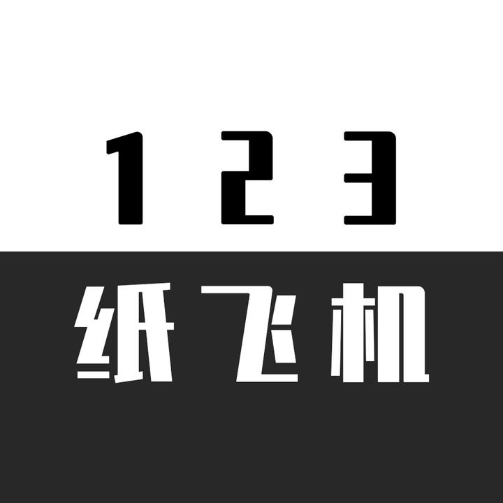 [纸飞机app能看直播吗]纸飞机app国内不能用吗