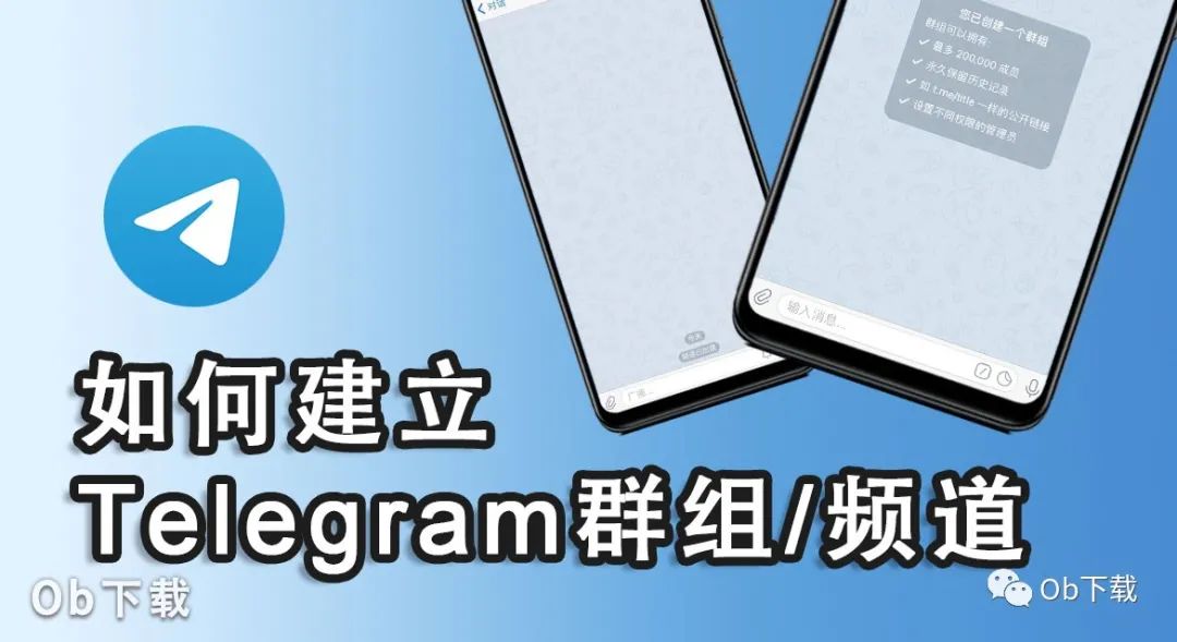 [telegeram怎么查看群主]telegram怎么看对方用户名