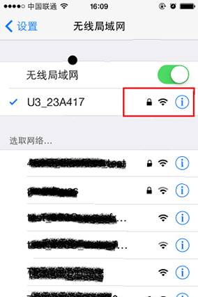 包含苹果telegreat代理设置的词条