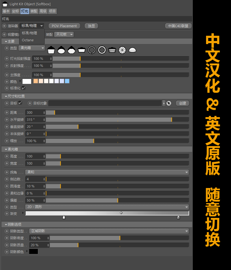 telegreat中文插件-telegreat中文官方版