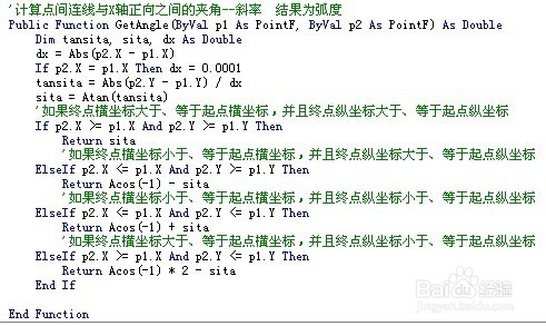 as怎么算-内存tras怎么算