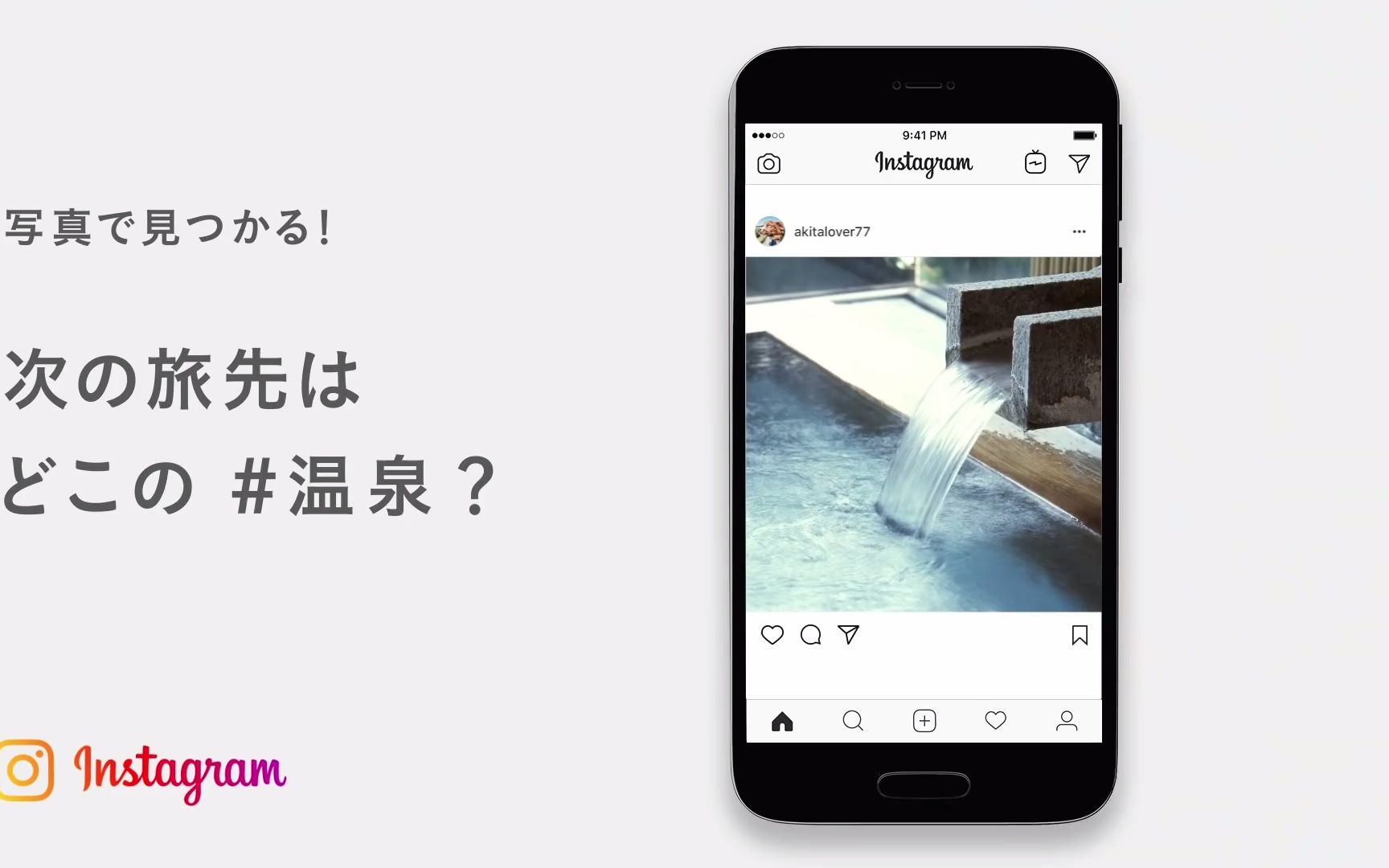 instagram下载最新版本2022-instagram下载最新版本2022加速器