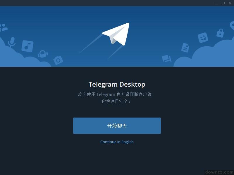 Telegram登录方法-telegeram中文版下载