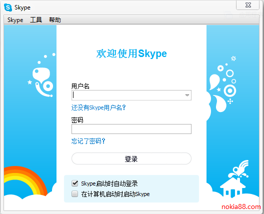 skype最新版安卓手机版-skype安卓手机版app2019