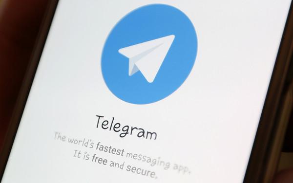 关于Telegram怎么订阅别人的信息