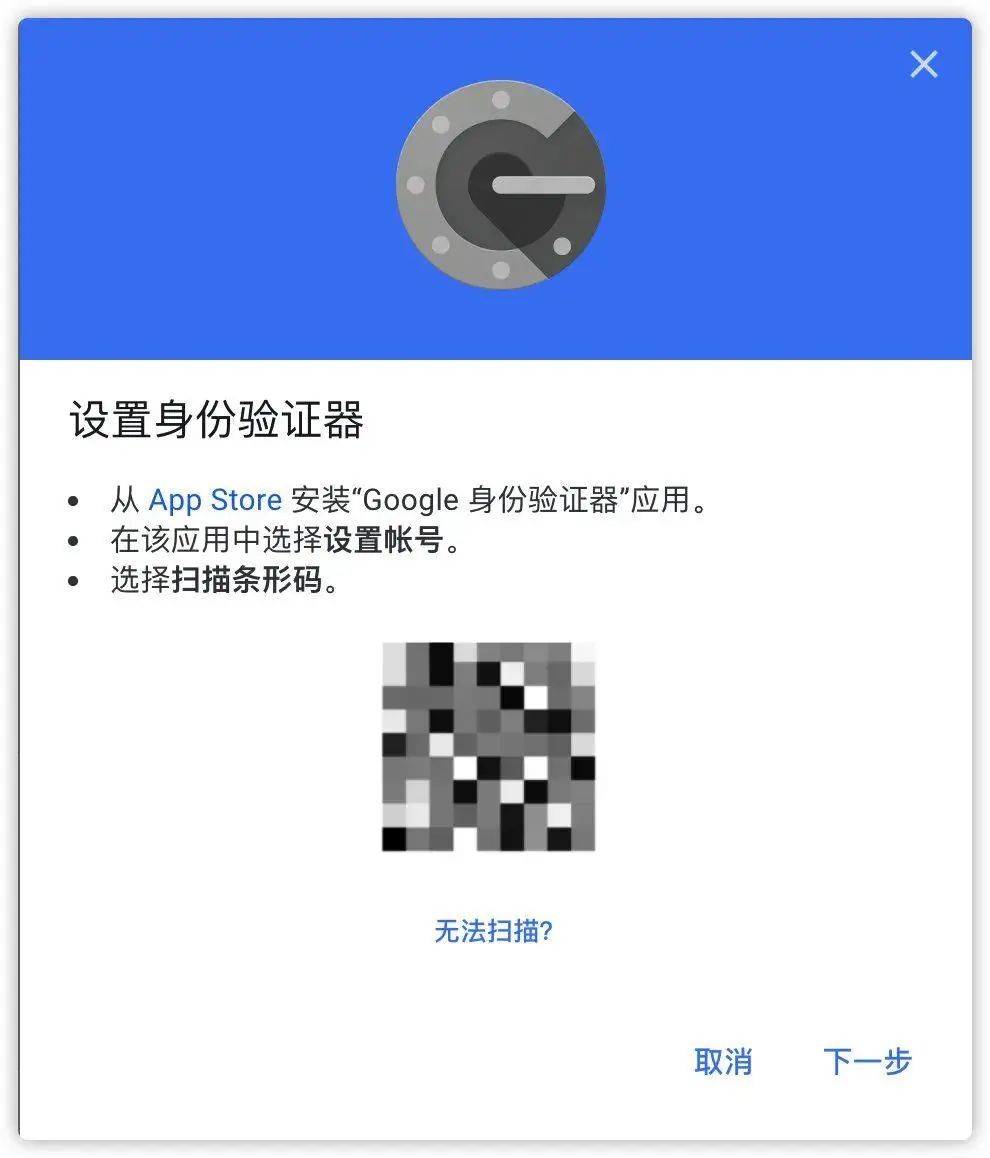 telegeram账号被盗原理-telegram账号被banned