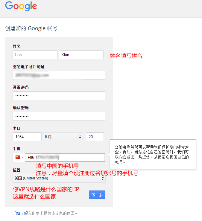 国内手机号怎么注册飞机-苹果手机注册飞机教程视频