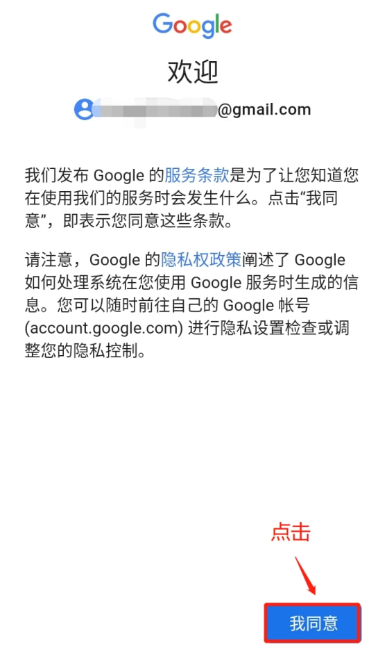 关于telegream下载后怎么进去的信息