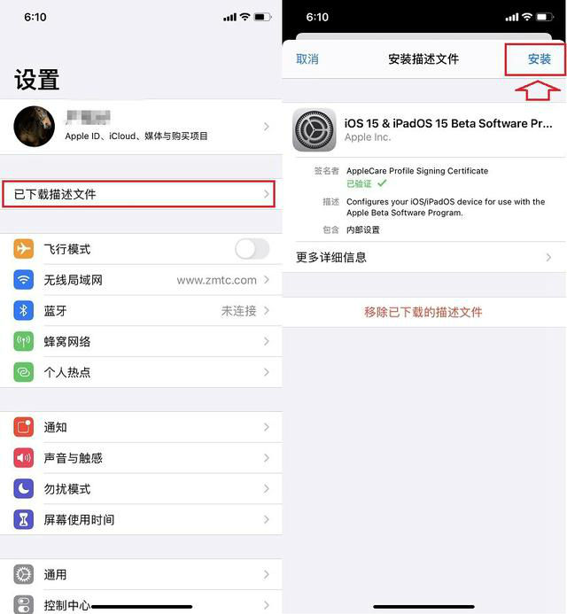 telegreat中文汉化包ios-telegreat ios中文版下载