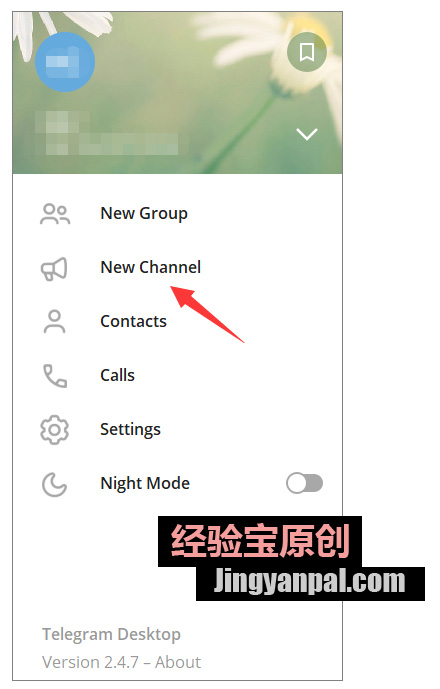 telegreat国内怎么登陆的简单介绍