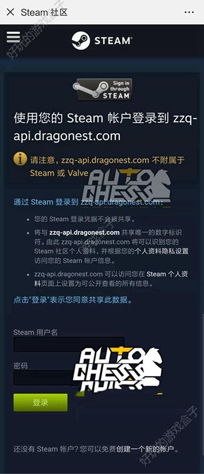 如何注册steam账号-在中国如何注册steam账号