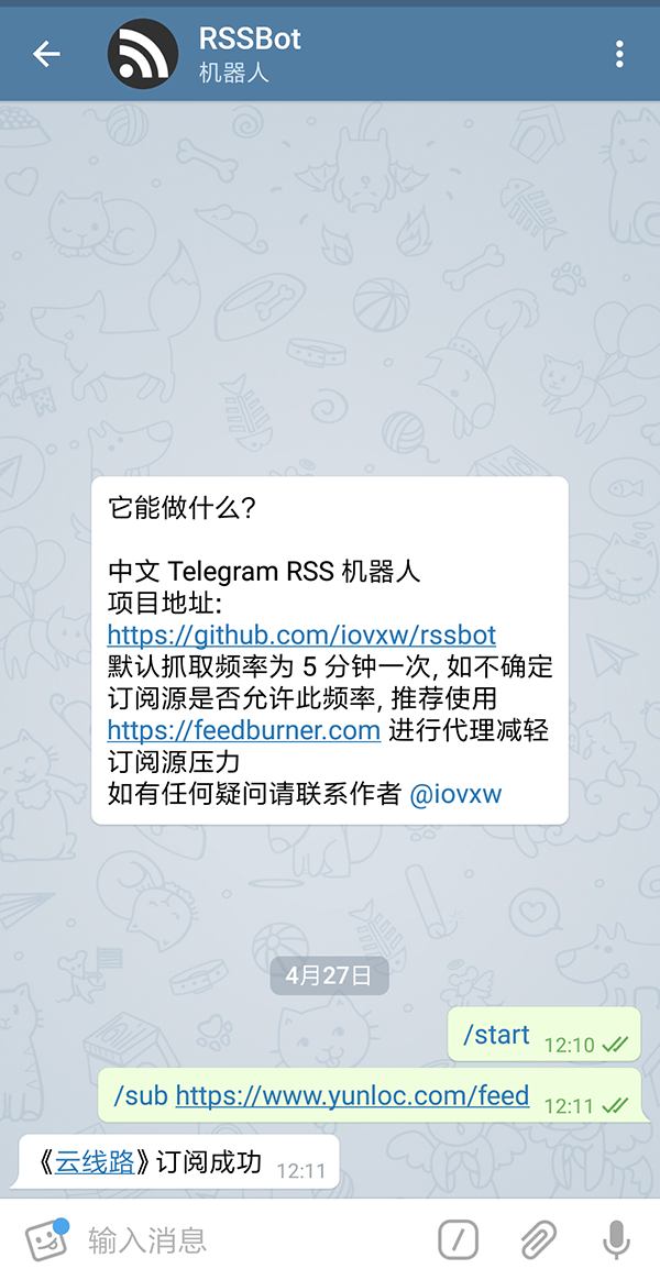 教你玩转电报telegeram-电报telegrammessenger