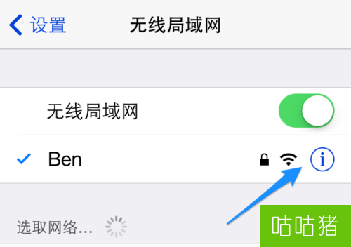 telegreat苹果怎么登陆进去-iphone怎么登陆telegram