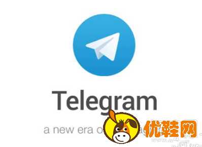 telegeram怎么安装-telegrat中文版安装包