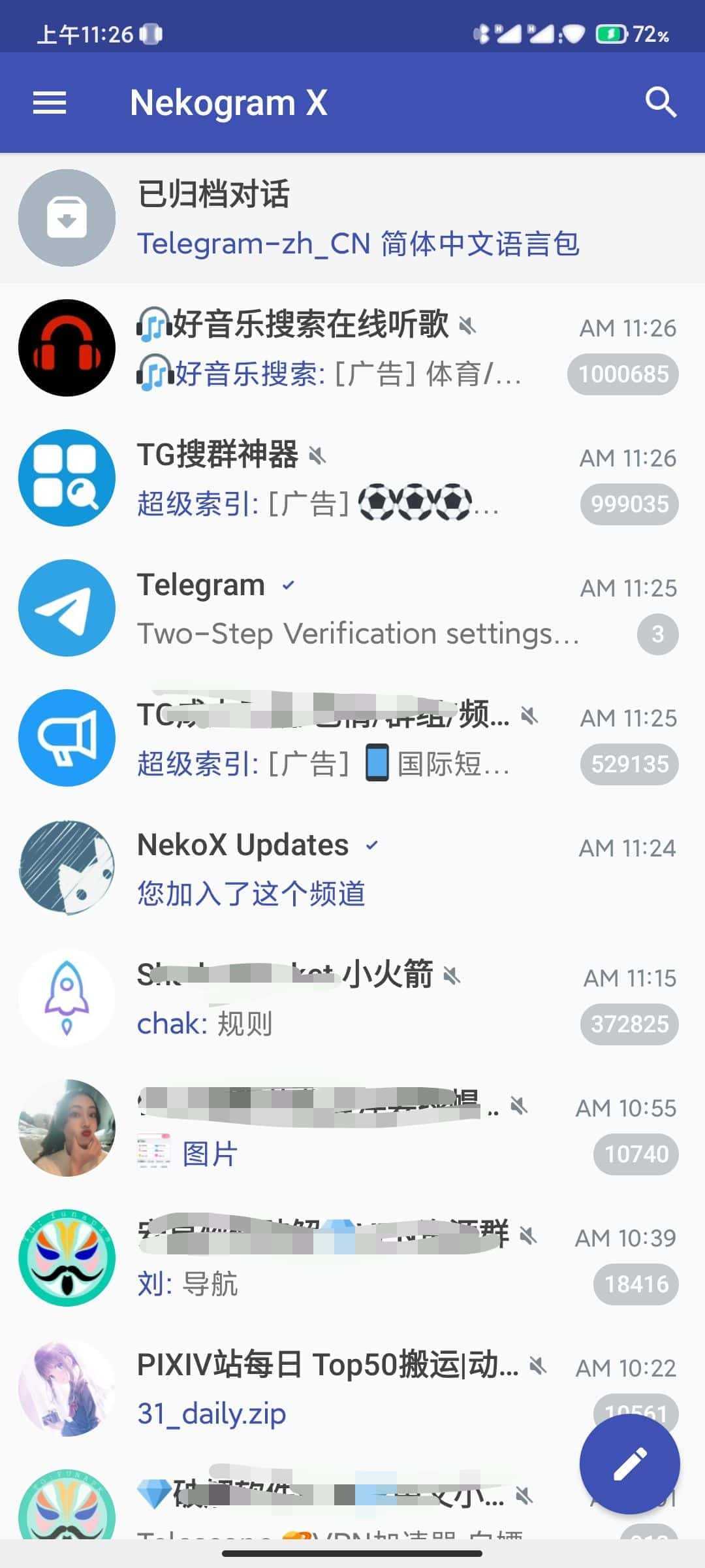 telegreat中文版包-telegreat中文官方版下载