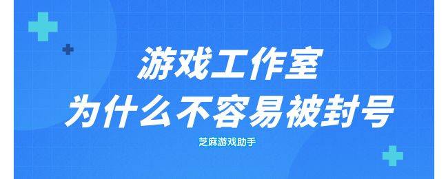 Tg为什么会封号-为什么tt封号了上不了其他账号