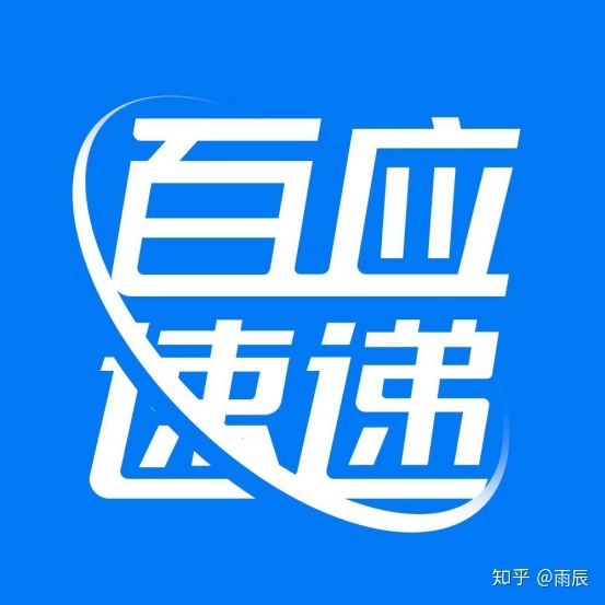 e邮宝不支持的国家-e邮宝引起争议的原因是什么