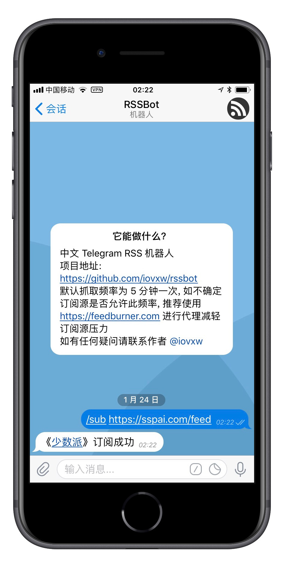 telegram付费订阅功能-telegram怎么关注订阅号