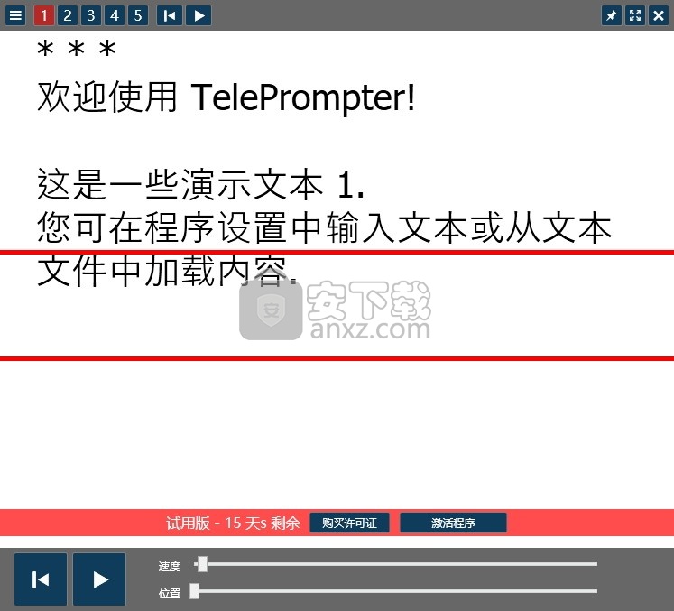 telegreat中文汉化版-telegreat安卓汉化中文版