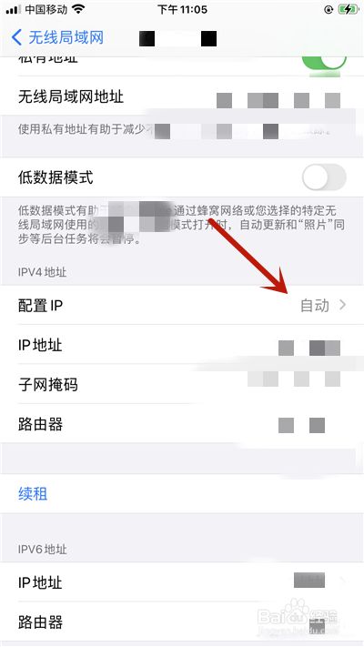 苹果免费代理ip-怎么把ip改到国外