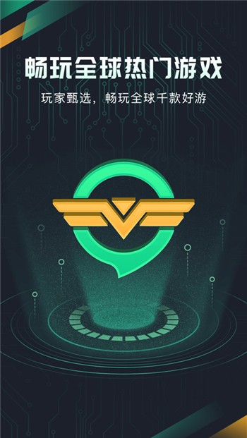 小牛加速器ios永久免费下载-小牛vp永久免费加速器官网