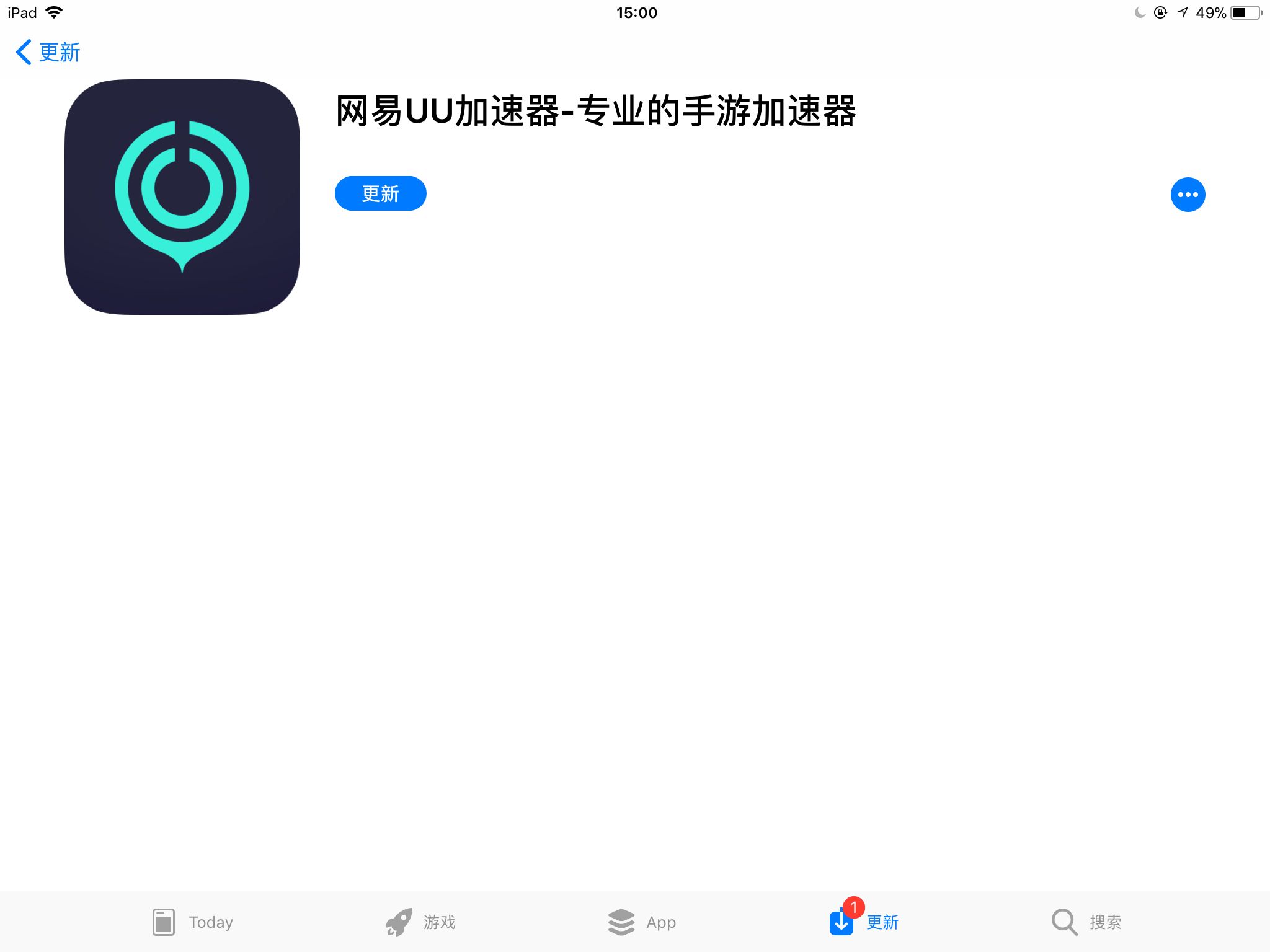 加速器ios免费-免费vps试用7天加速器