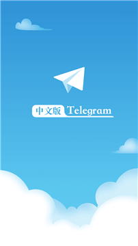 telegreat最新版-telegreat最新版下载安卓官网