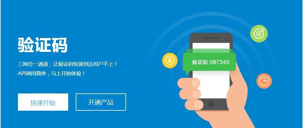 telegreat电信收不到验证码-telegram收不到短信验证2021