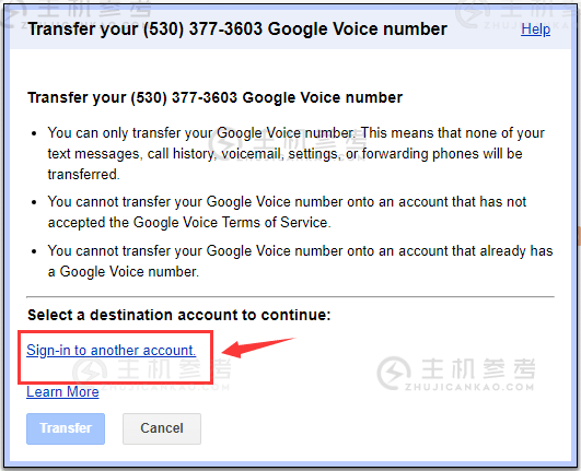 googlevoice账号注册-google voice账号注册