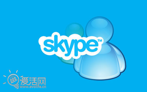 skype-skype for business