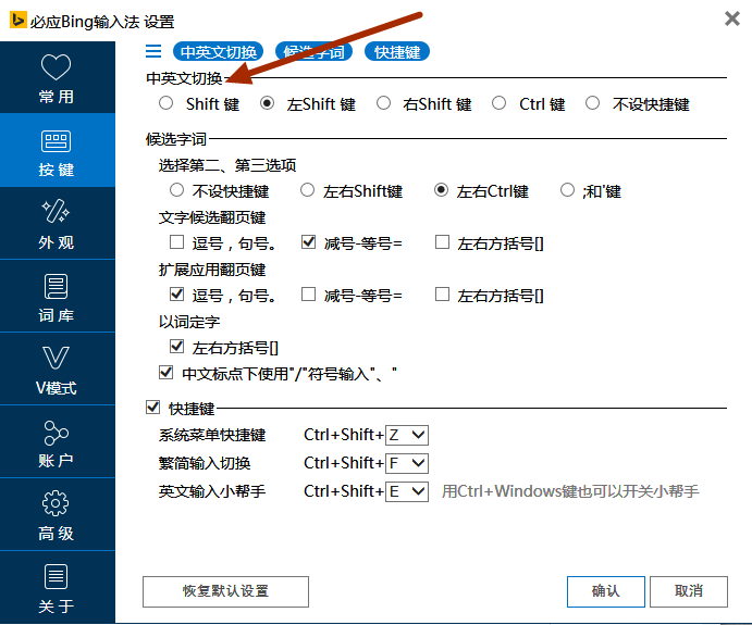 telegeram怎么设置成汉语-telegreat手机中文怎么设置