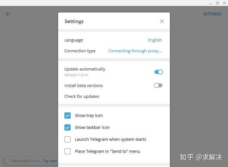 telegeram怎么清除-telegram在哪清理储存