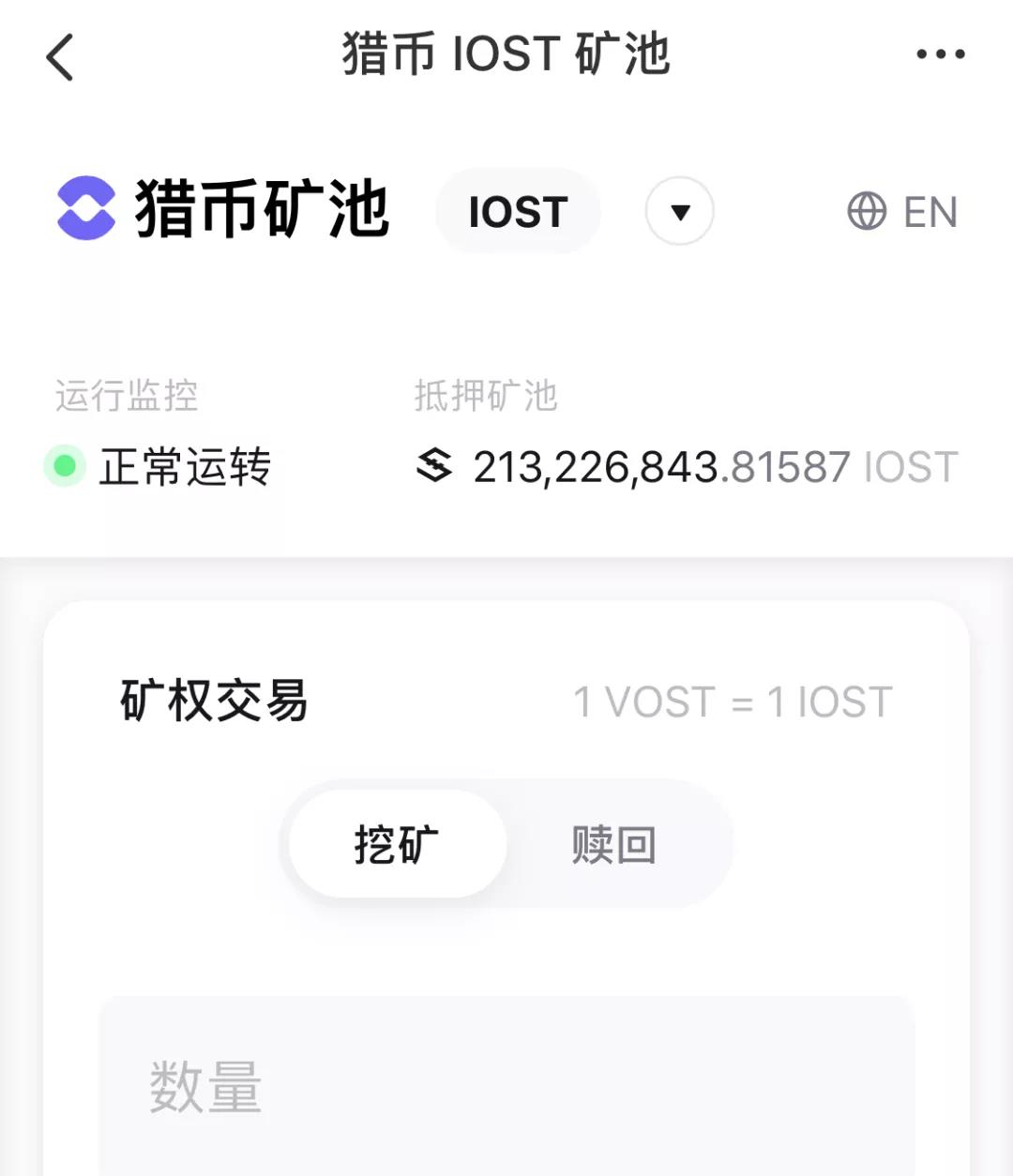 包含tp钱包下载地址tokenpocketpro的词条