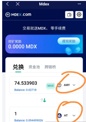 tp钱包的usdt收币地址-tp钱包usdt怎么买bnb