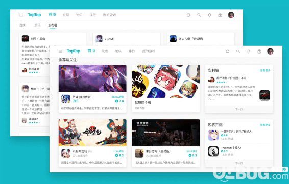 taptap下载链接-taptap下载链接提取