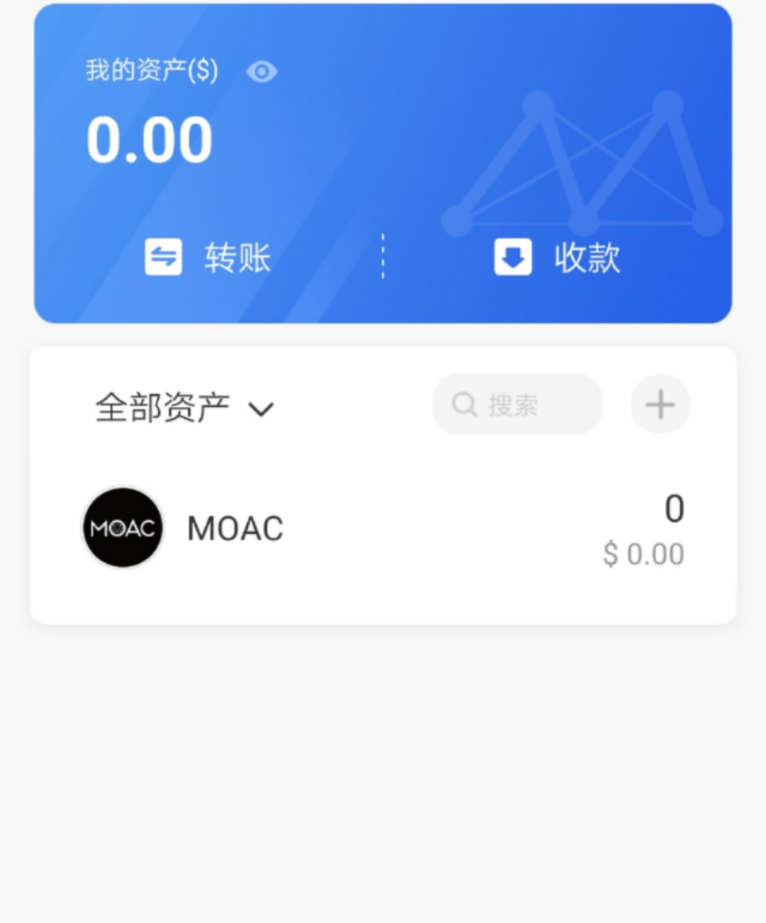 TokenPocket钱包下载地址-token pocket钱包ios下载