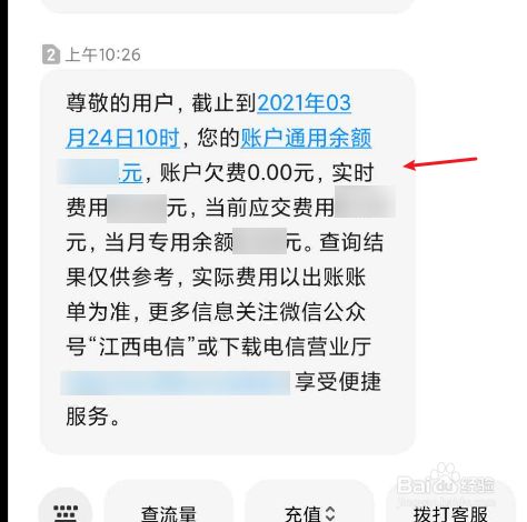 重装telegeram收不到短信-telegram收不到短信验证怎么登陆