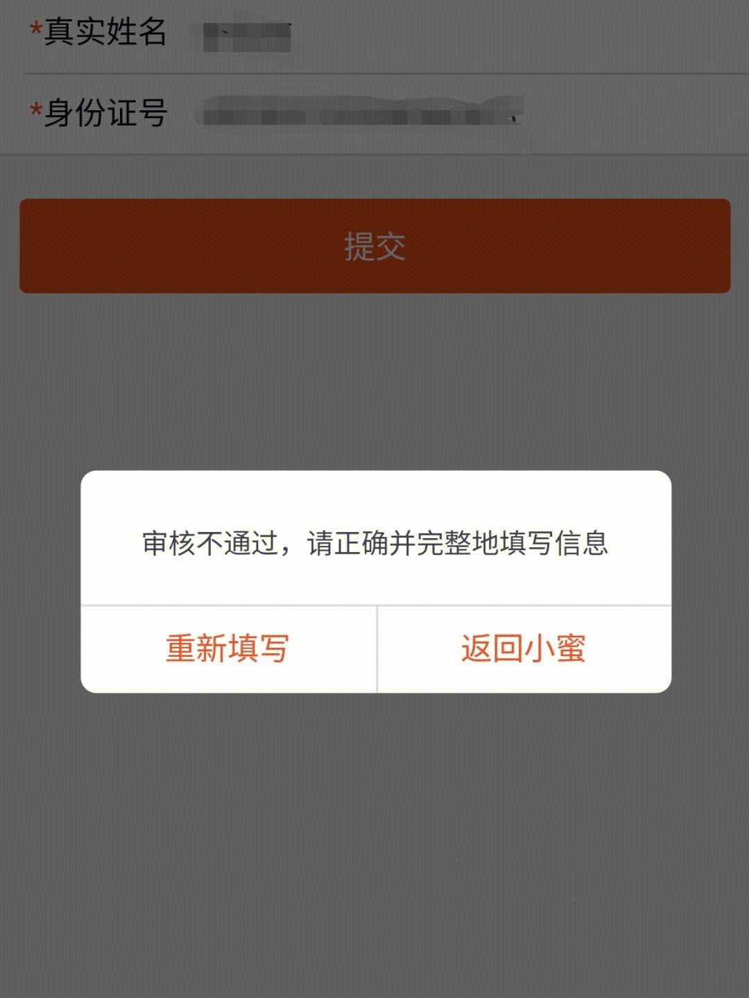 电报账号会自动注销吗-电报长时间不登陆,账号怎么没了