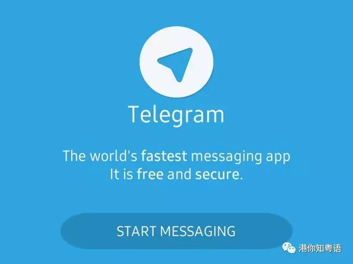 telegeram账号删除后数据还在吗-telegram delete account