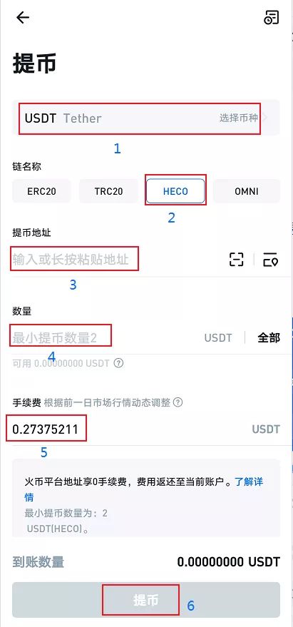 Tp钱包App-tp钱包app官方下载 ois